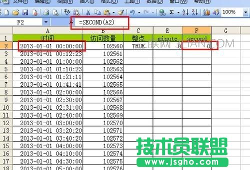 excel如何筛选时间