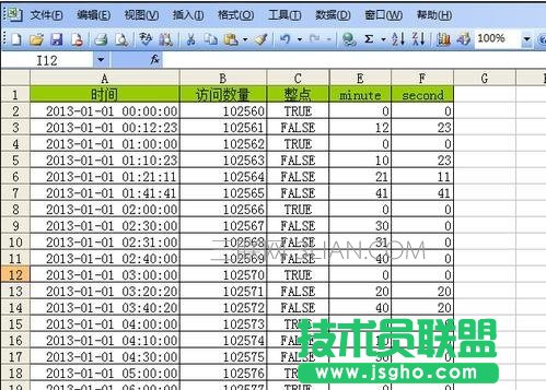 excel如何筛选时间