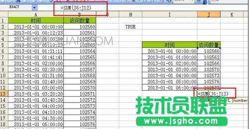 excel如何筛选时间
