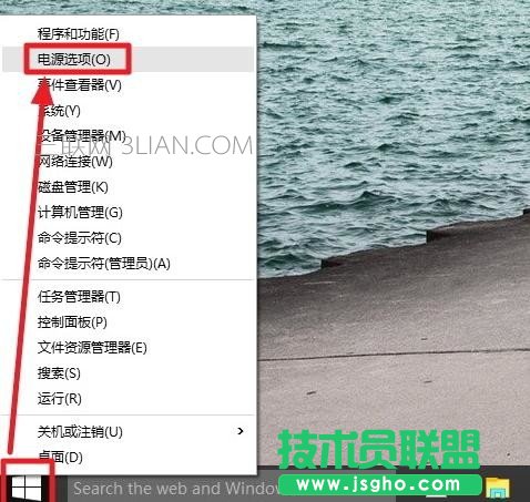 w10电脑死机之后无法进入bios怎么处理