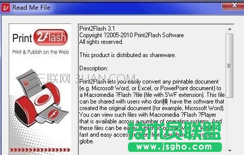 如何把word转成swf格式