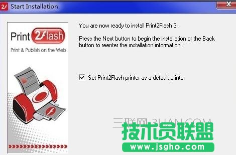 如何把word转成swf格式
