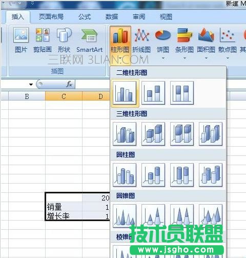 excel同时绘制折线图和柱形图