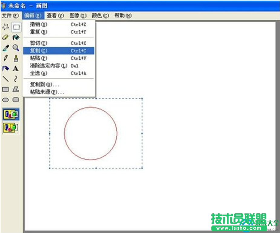 一键重装系统