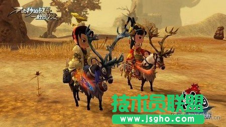 骑宝马变身高富帅 《桃园》骑乘视频曝光 