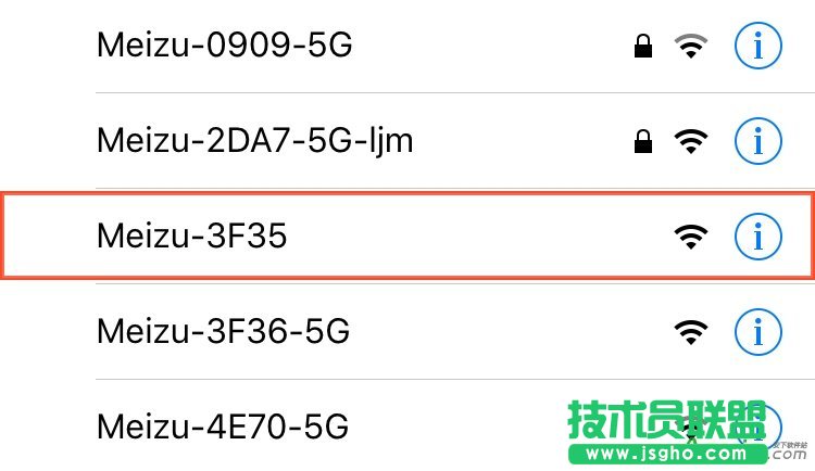 魅族智能路由器(mini版)快速上网如何设置 三联