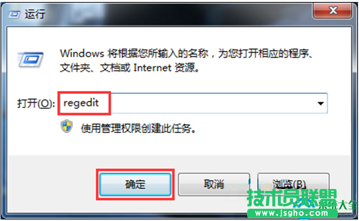 一键重装系统