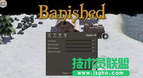 《放逐之城》大饥荒的游戏心得分享