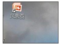 如何让ppt自动播放下一张 三联
