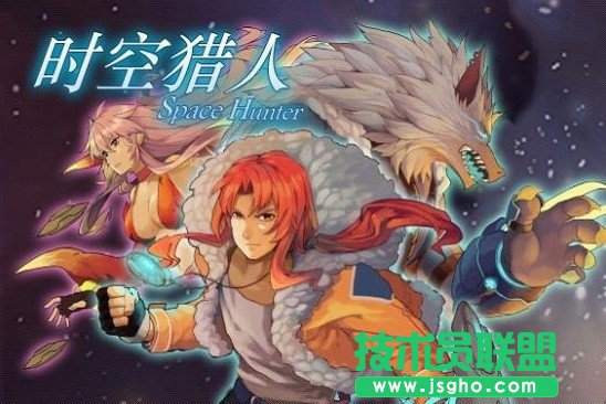 《时空猎人》星座守护简介 星座守护如何玩