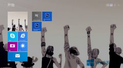 Win8设置IE磁贴不打开桌面IE的方法