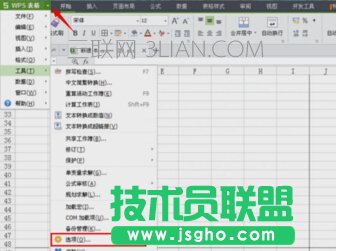 wps表格有虚线怎么取消 三联