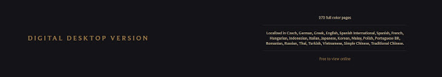 英雄联盟