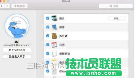 macbook pro新手指南 三联