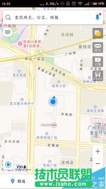 高德地图怎么签到?   三联