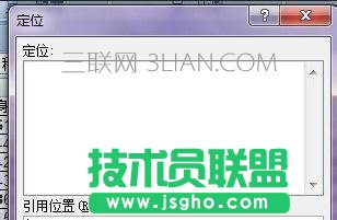 excel打开某表很卡怎么解决 三联