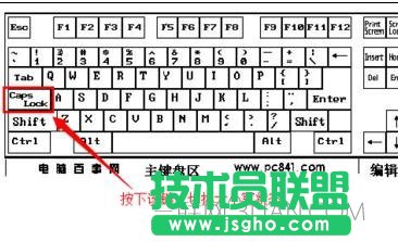 word中如何输入化学方程式