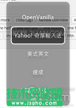 macbook笔记本使用教程