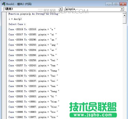 excel如何批量将汉字转换成拼音