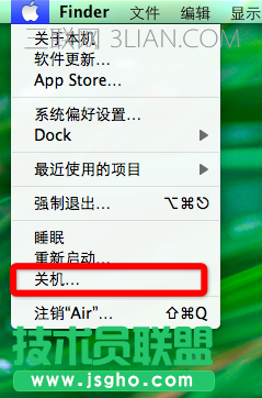 苹果电脑基本使用方法 三联