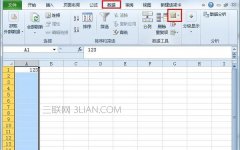 Excel表格怎么防止录入重复数据