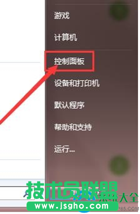 笔记本win7系统触摸板太灵敏了怎么办？   三联
