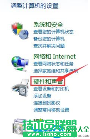 一键重装系统