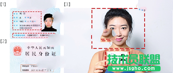 滴滴王卡怎么激活 滴滴王卡怎么开通 滴滴王卡激活攻略