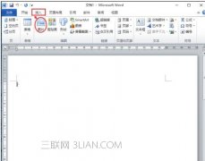 word如何将彩色图片转换成黑白图片