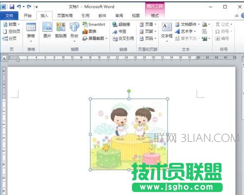 word如何将彩色图片转换成黑白图片