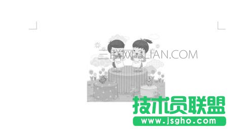 word如何将彩色图片转换成黑白图片