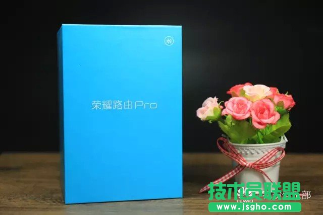 荣耀路由Pro怎么样 荣耀路由Pro评测