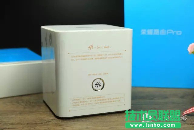 荣耀路由Pro怎么样 荣耀路由Pro评测