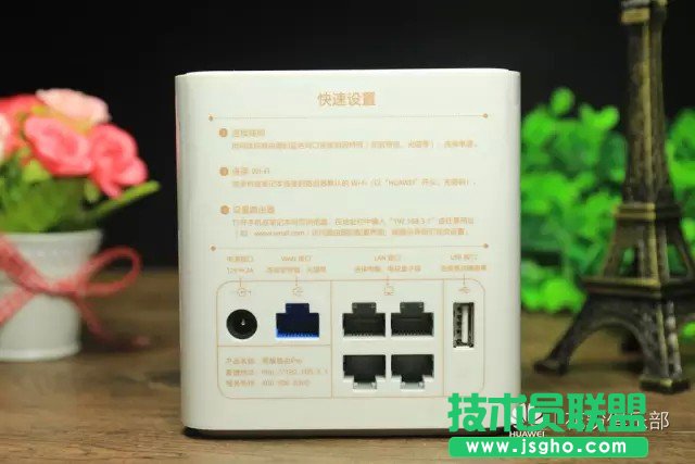 荣耀路由Pro怎么样 荣耀路由Pro评测