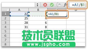 如何在Excel中输入公式