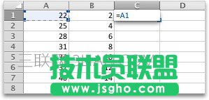 excel如何插入计算公式 三联