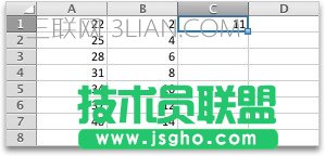 如何在Excel中输入公式