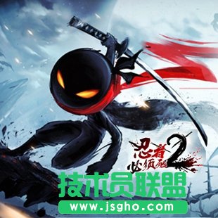 《忍者必须死2》如何获得孙悟空