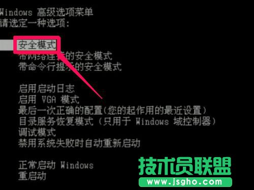 教你如何应对WinXP系统F盘打不开(1)