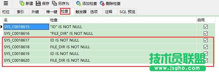 sql脚本导入Oracle时重复生成check约束怎么办