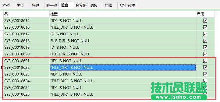 sql脚本导入Oracle时重复生成check约束怎么办