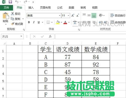 excel2013如何设置行高 三联
