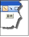 word中怎么画虚线