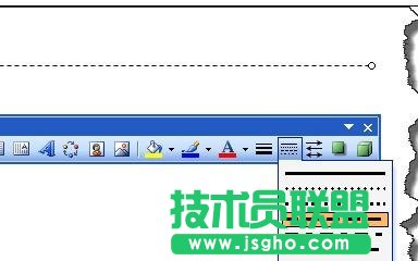word中怎么画虚线