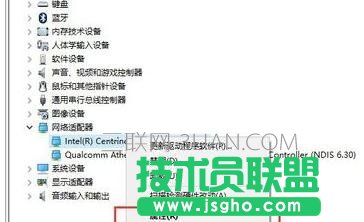 电脑死机之后无线网经常掉线怎么处理