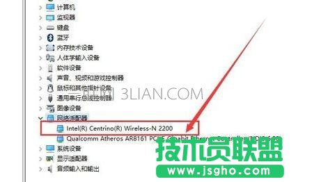 电脑死机之后无线网经常掉线怎么处理