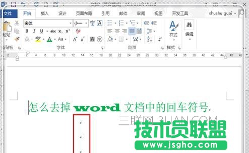 怎么隐藏word中的回车符 三联