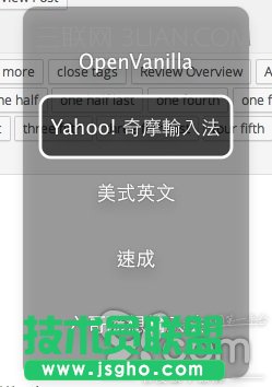 Mac快速上手技巧