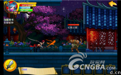《聊斋》游戏简要攻略