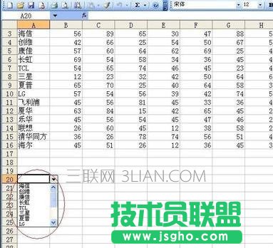 excel制作气泡图方法